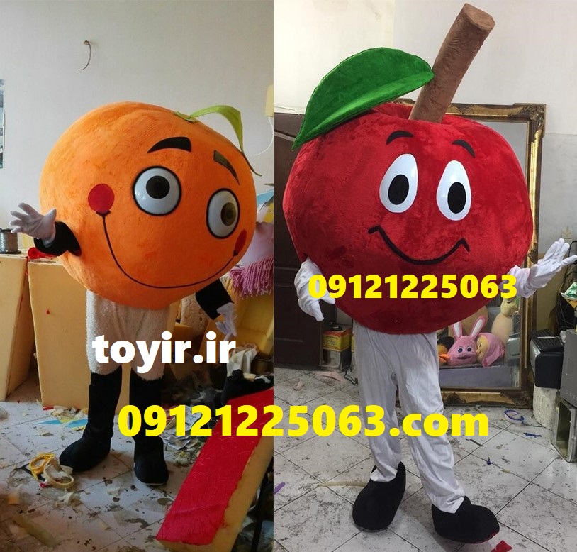 عروسک تنپوش سیب وپرتقال